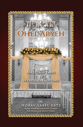 Ohel Aryeh